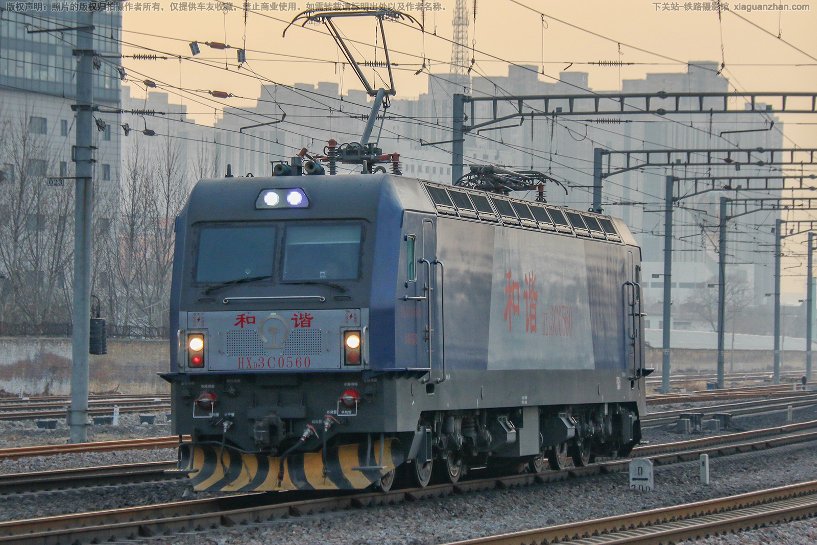 ��г��3C-0560 HXD3C-0560 ����ʯ��