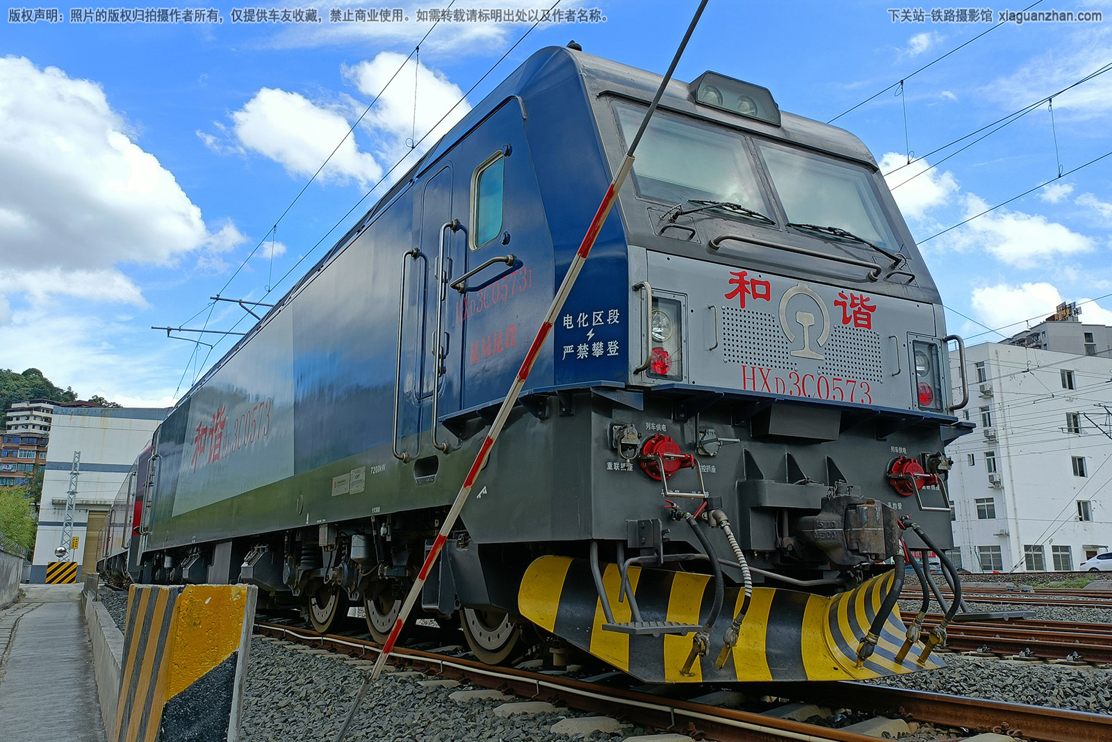 和谐电3C-0573 HXD3C-0573 昆局昆段 和谐电3C-0573 HXD3C-0573 昆局昆段