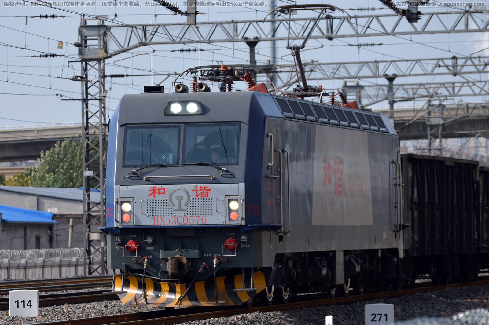 ��г��3C-0576 HXD3C-0576 �þּö�