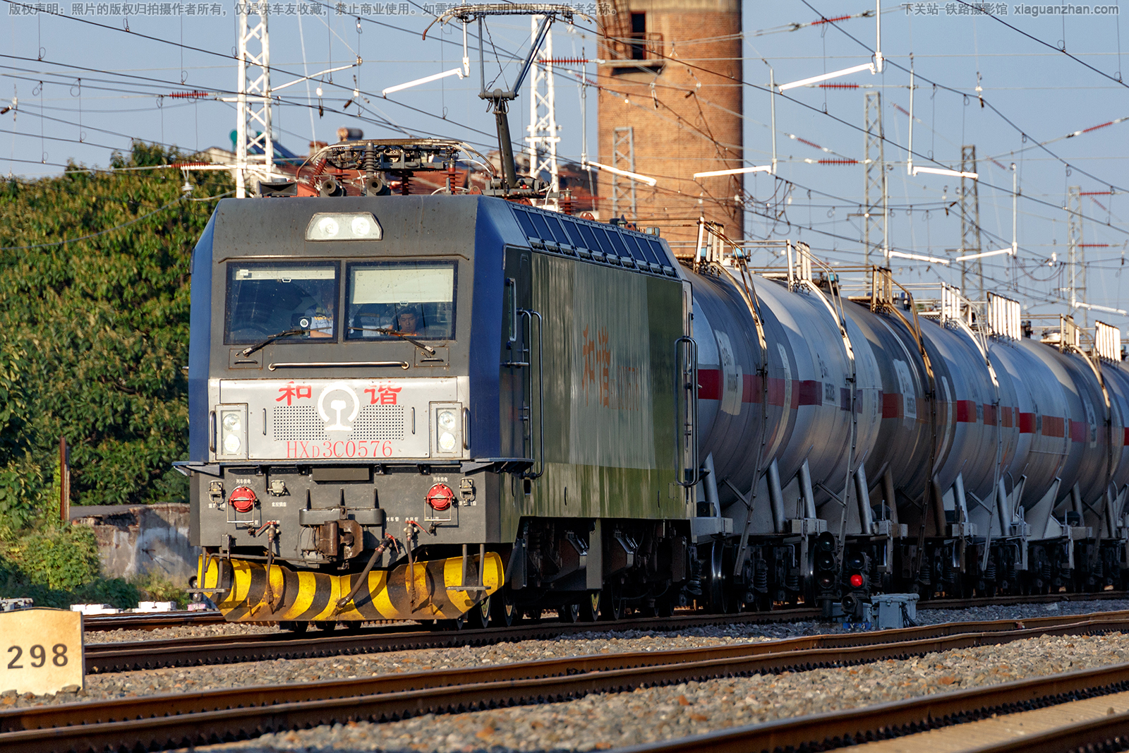 ��г��3C-0576 HXD3C-0576 �þ����