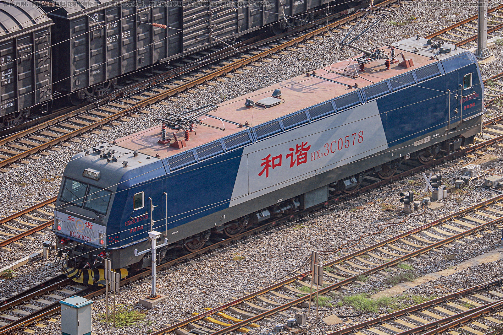 ��г��3C-0578 HXD3C-0578 �þּö�