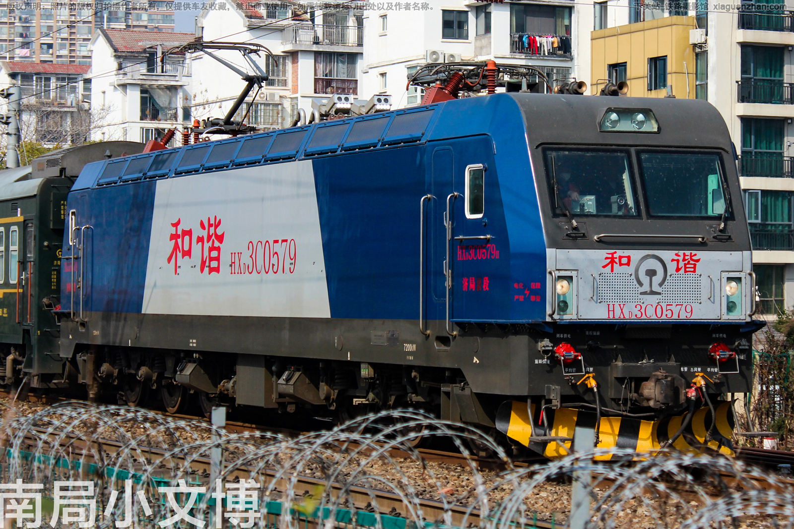 和谐电3C-0579 HXD3C-0579 济局济段 和谐电3C-0579 HXD3C-0579 济局济段