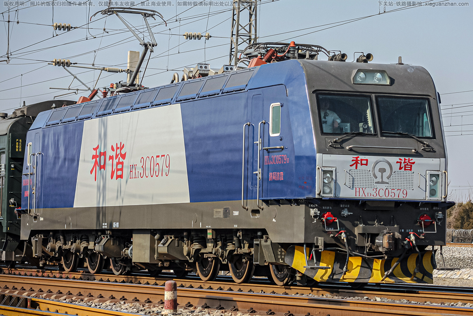 ��г��3C-0579 HXD3C-0579 �þּö�