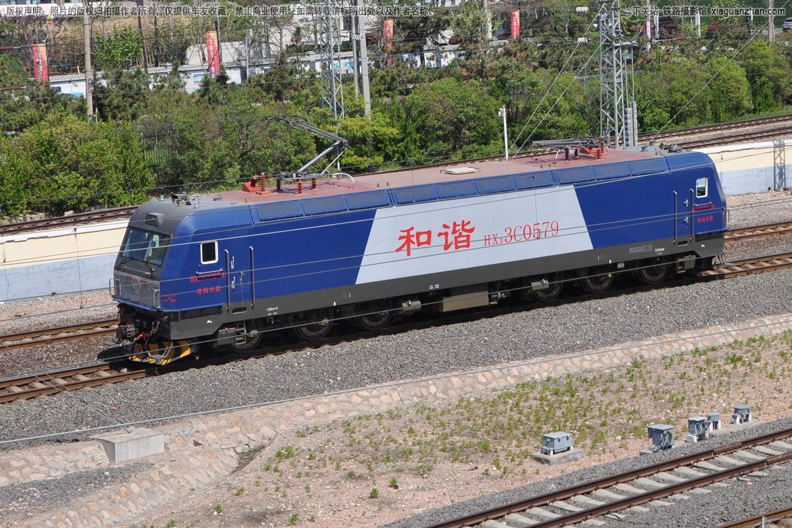 ��г��3C-0579 HXD3C-0579 �þ����