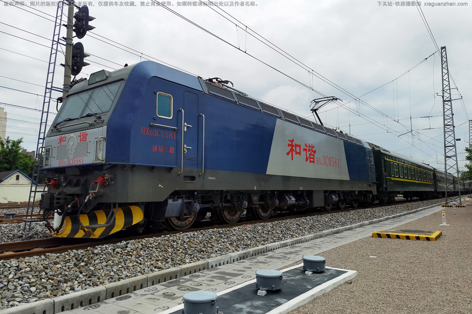 ��г��3C-0581 HXD3C-0581 �þּö�