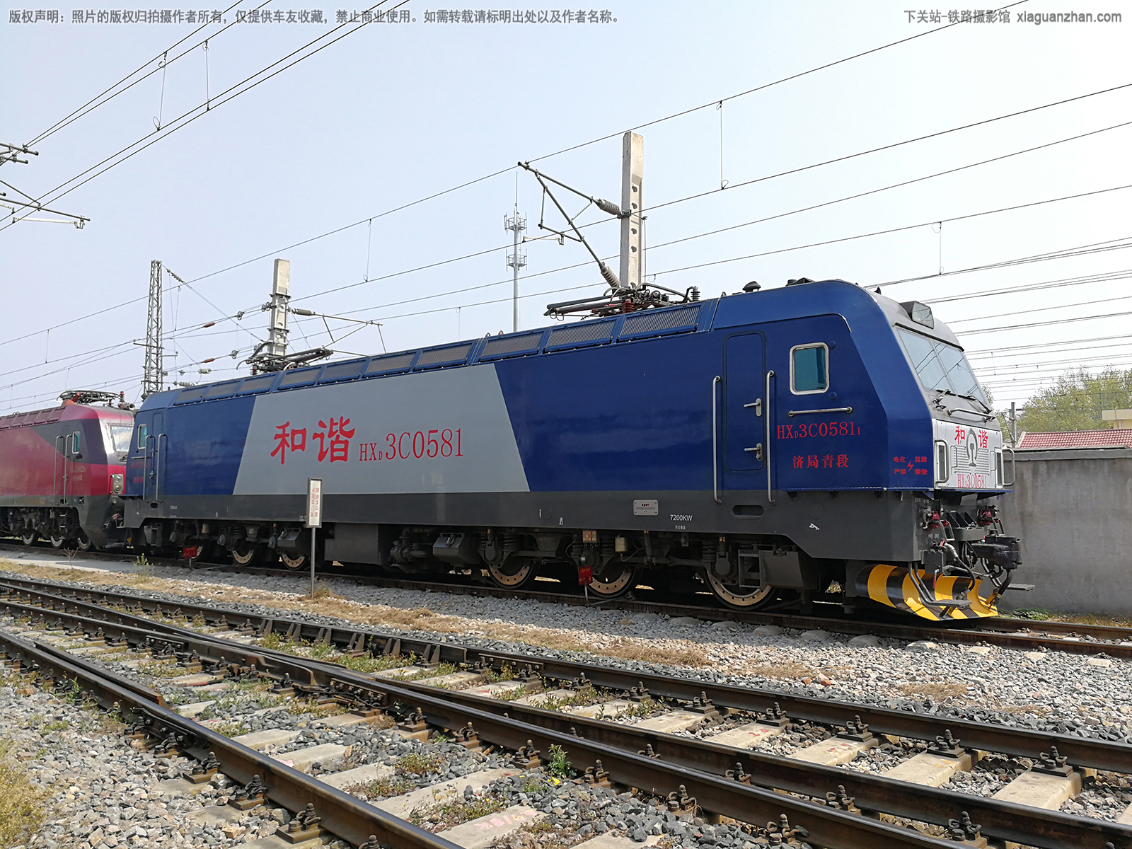 ��г��3C-0581 HXD3C-0581 �þ����