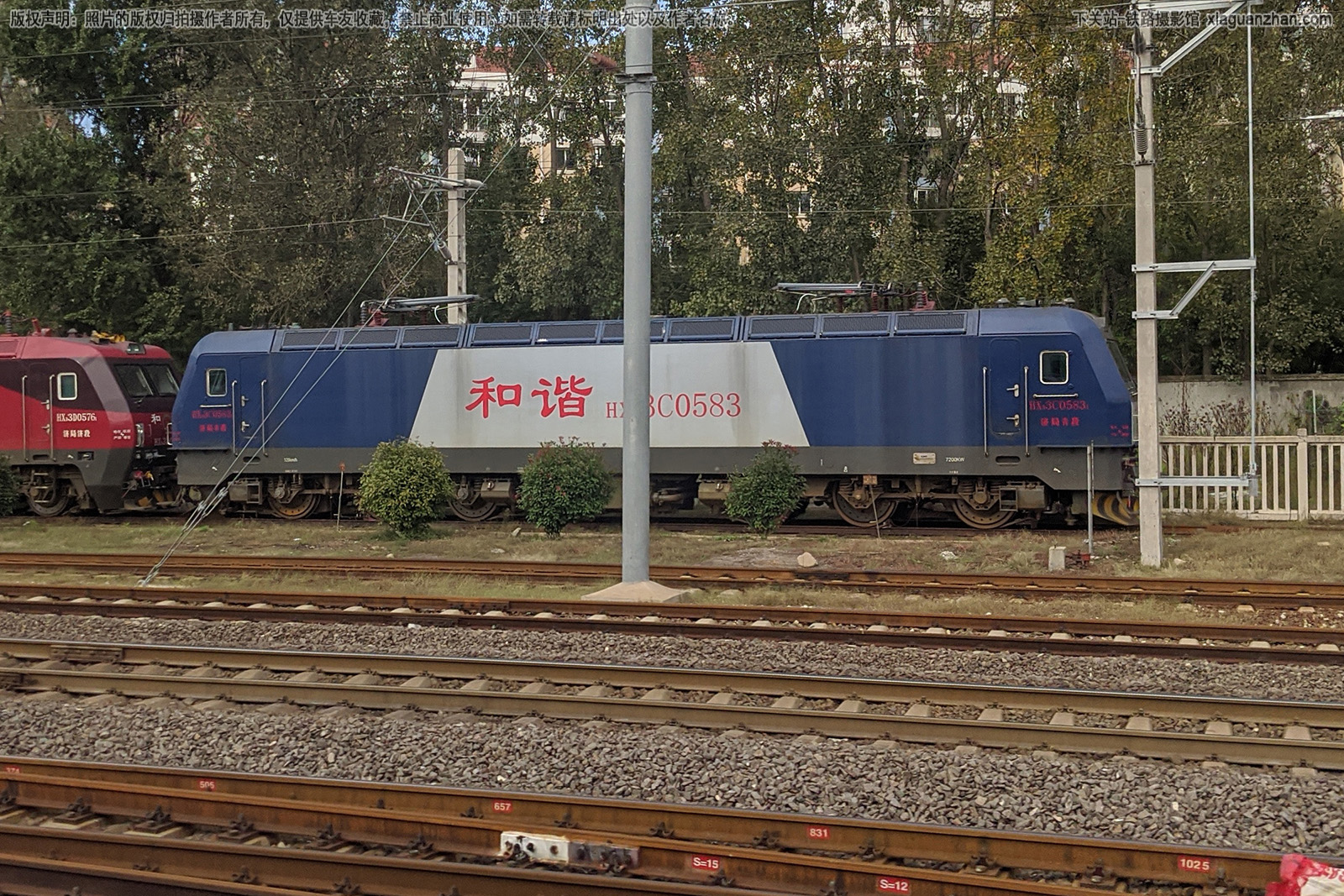 和谐电3C-0583 HXD3C-0583 济局青段 和谐电3C-0583 HXD3C-0583 济局青段