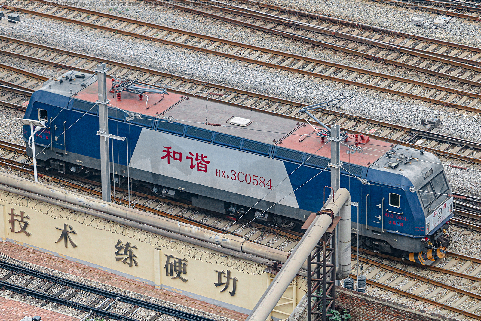 ��г��3C-0584 HXD3C-0584 �þּö�