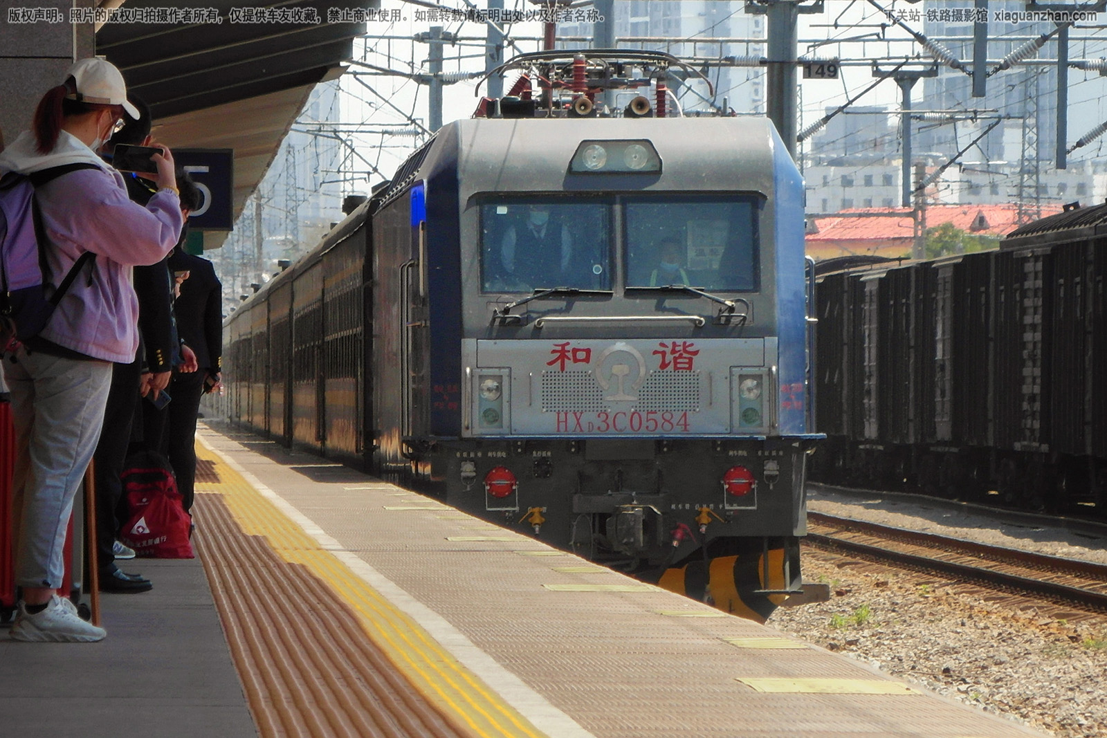 ��г��3C-0584 HXD3C-0584 �þ����