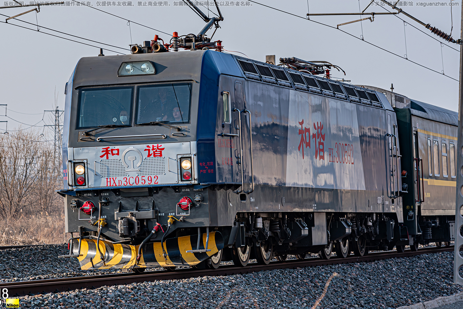 和谐电3C-0592 HXD3C-0592 京局津段 和谐电3C-0592 HXD3C-0592 京局津段