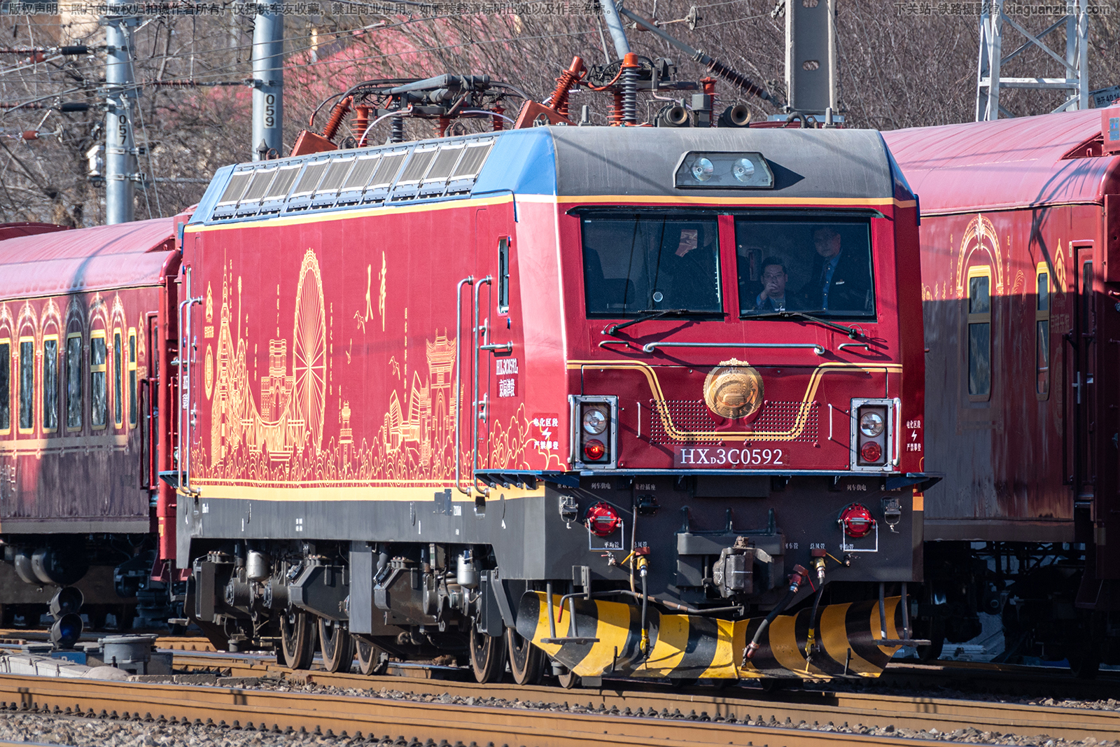 ��г��3C-0592 HXD3C-0592 ���ֽ��