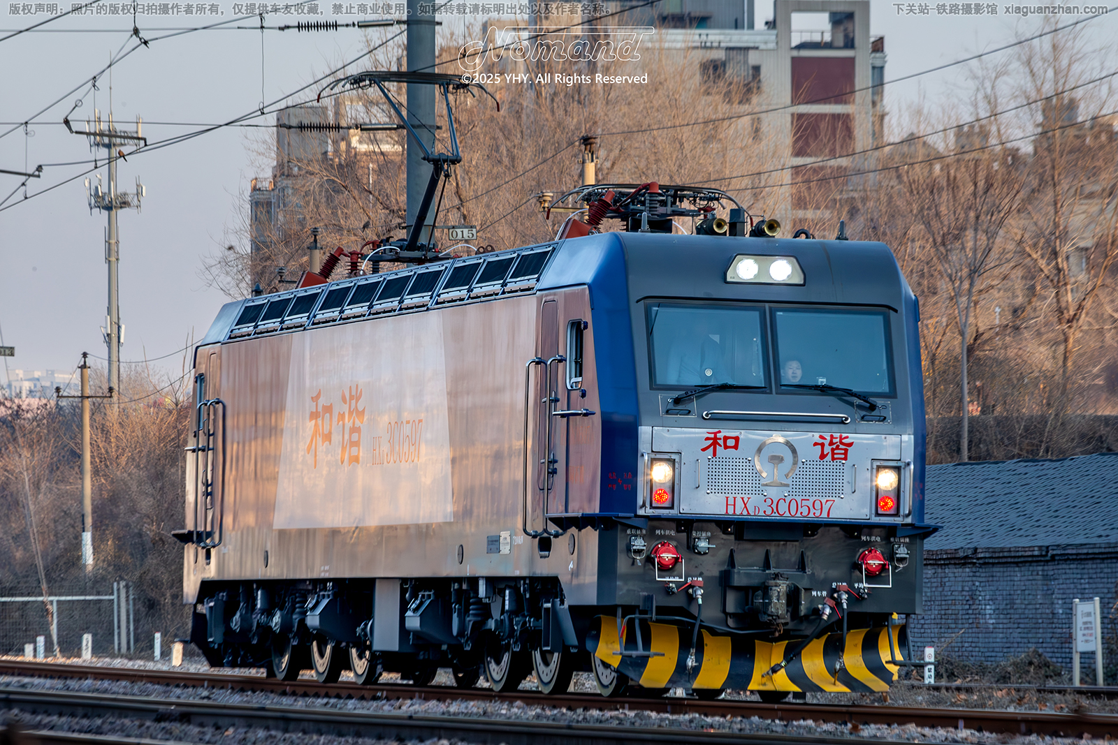 ��г��3C-0597 HXD3C-0597 ����ʯ��