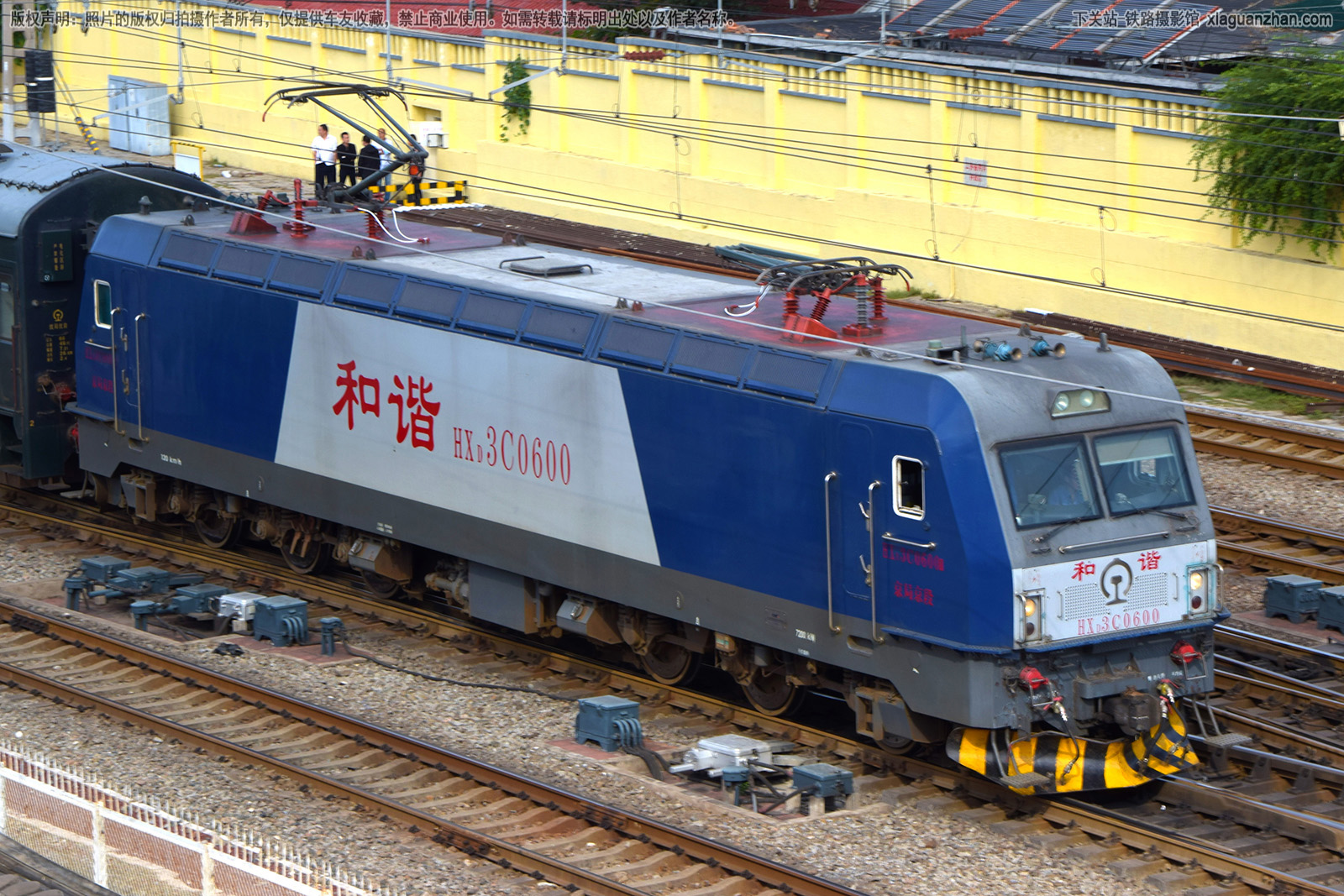 和谐电3C-0600 HXD3C-0600 京局京段 和谐电3C-0600 HXD3C-0600 京局京段