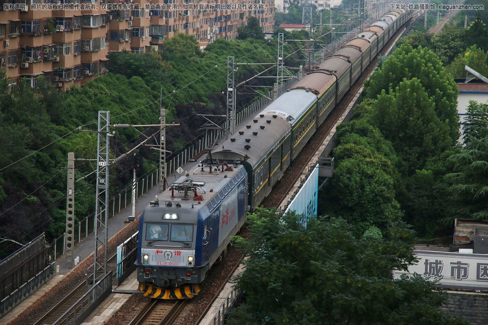 ��г��3C-0607 HXD3C-0607 ֣��֣��