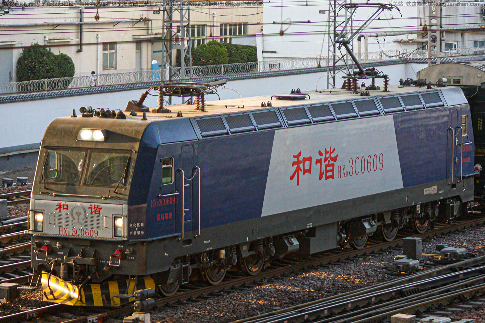 和谐电3C-0609 HXD3C-0609 郑局郑段 和谐电3C-0609 HXD3C-0609 郑局郑段