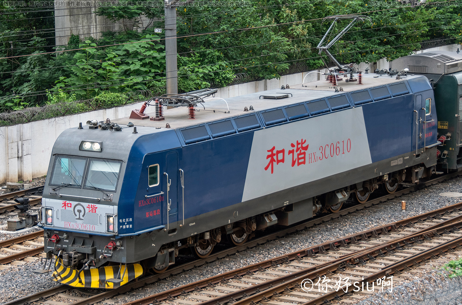 ��г��3C-0610 HXD3C-0610 ֣��֣��