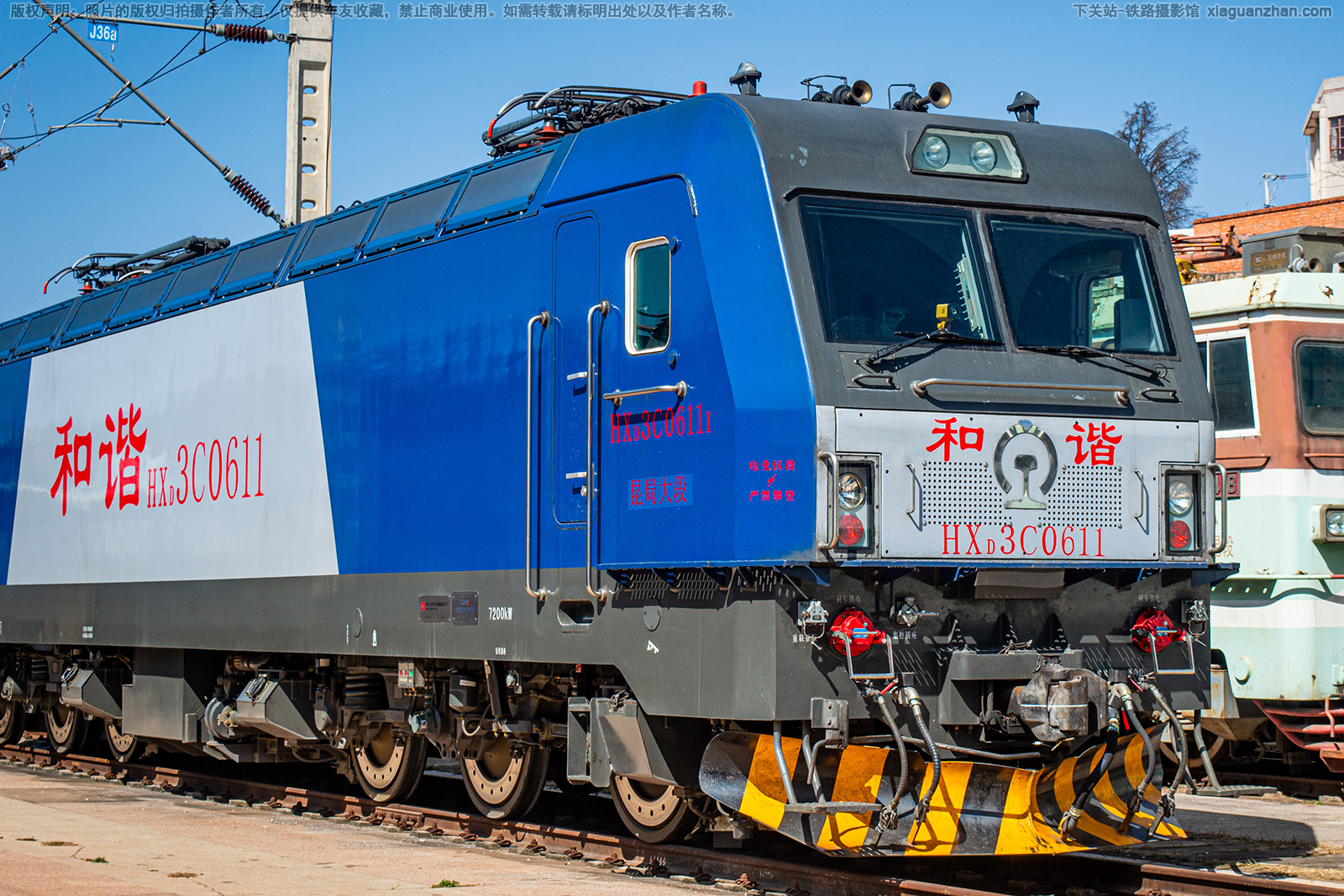 和谐电3C-0611 HXD3C-0611 昆局大段 和谐电3C-0611 HXD3C-0611 昆局大段