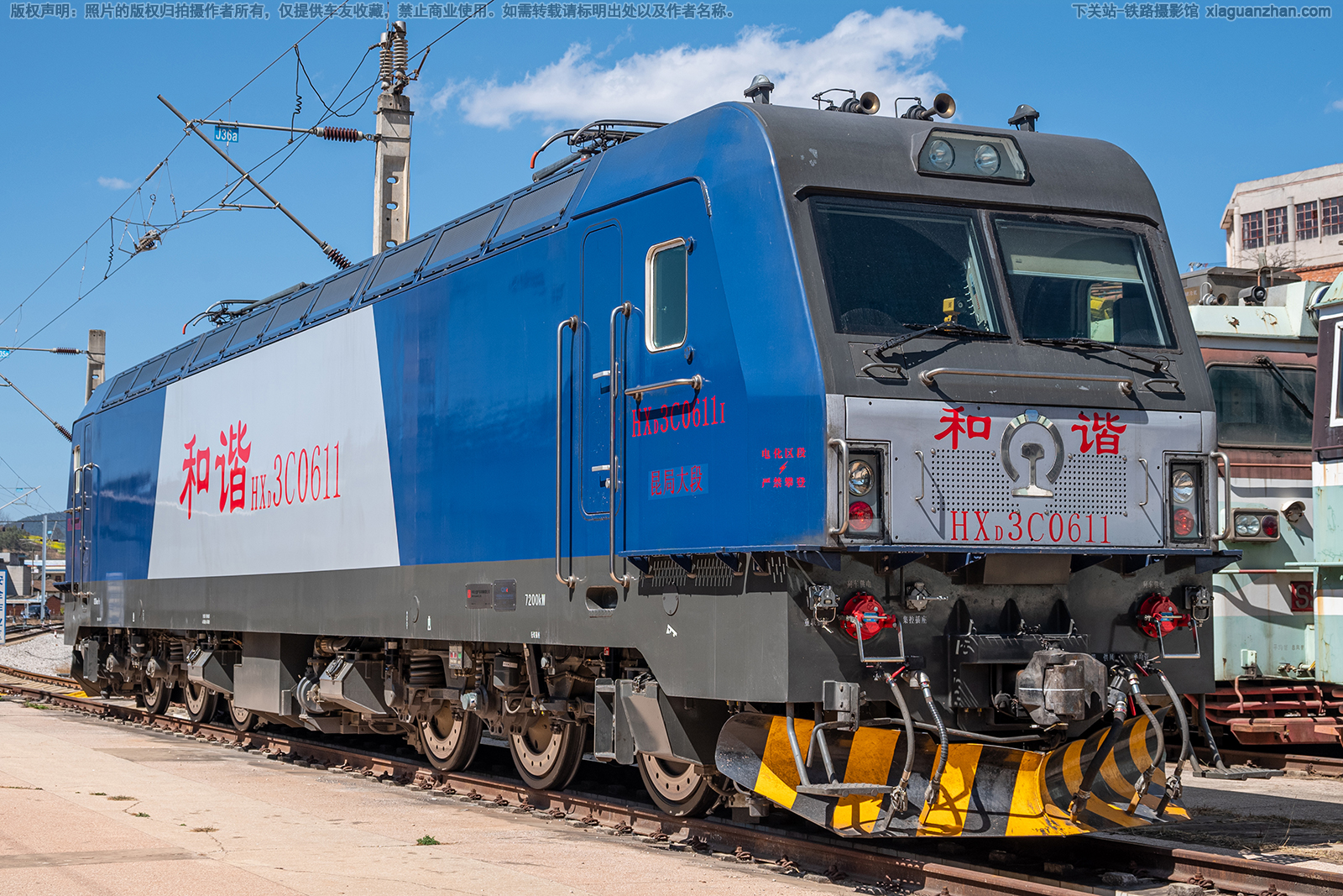 和谐电3C-0611 HXD3C-0611 昆局大段 和谐电3C-0611 HXD3C-0611 昆局大段