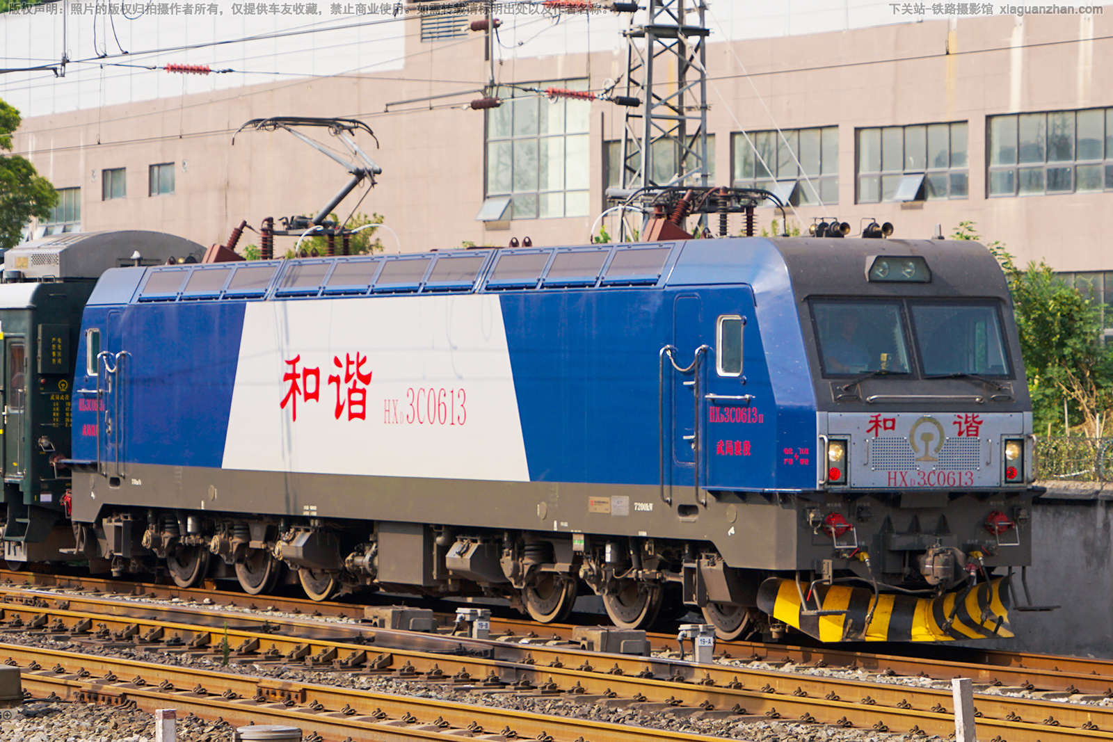 ��г��3C-0613 HXD3C-0613 ������