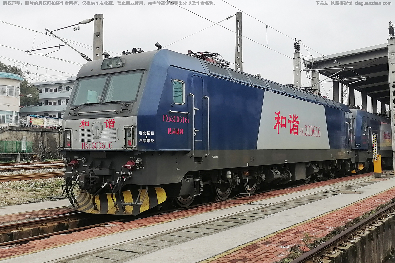 ��г��3C-0616 HXD3C-0616 ��������