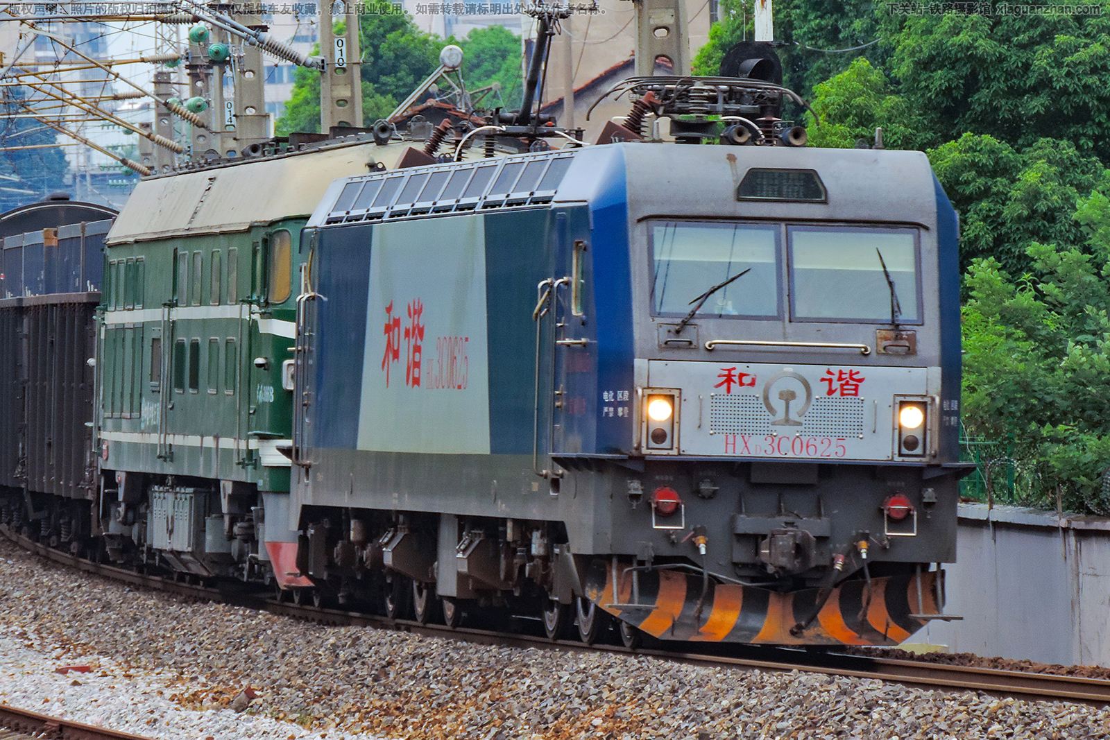 ��г��3C-0625 HXD3C-0625 ��ֽ���