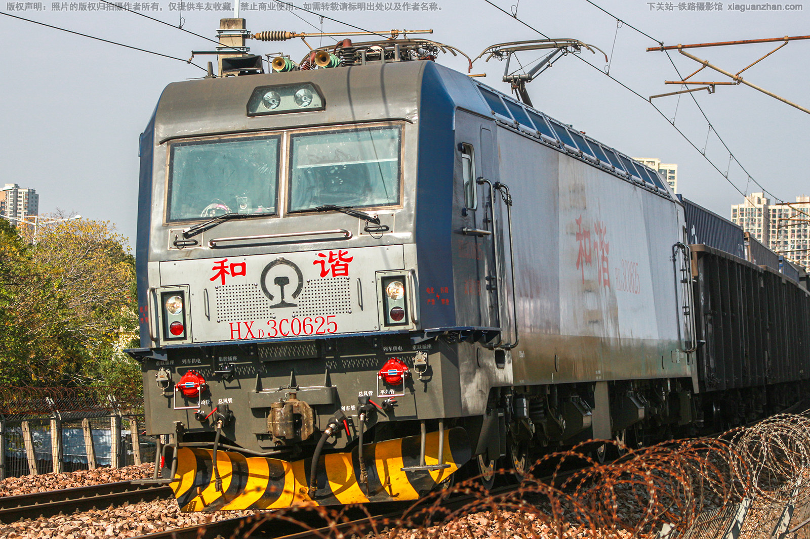 和谐电3C-0625 HXD3C-0625 武局江段 和谐电3C-0625 HXD3C-0625 武局江段