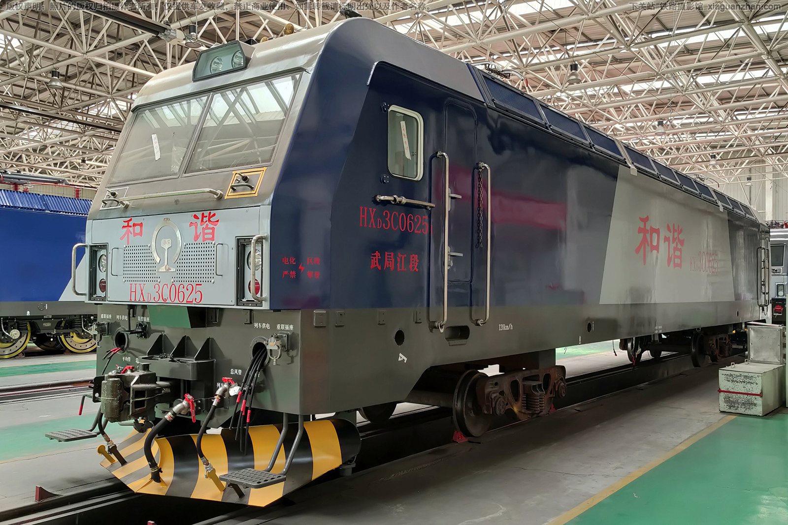 和谐电3C-0625 HXD3C-0625 武局江段 和谐电3C-0625 HXD3C-0625 武局江段