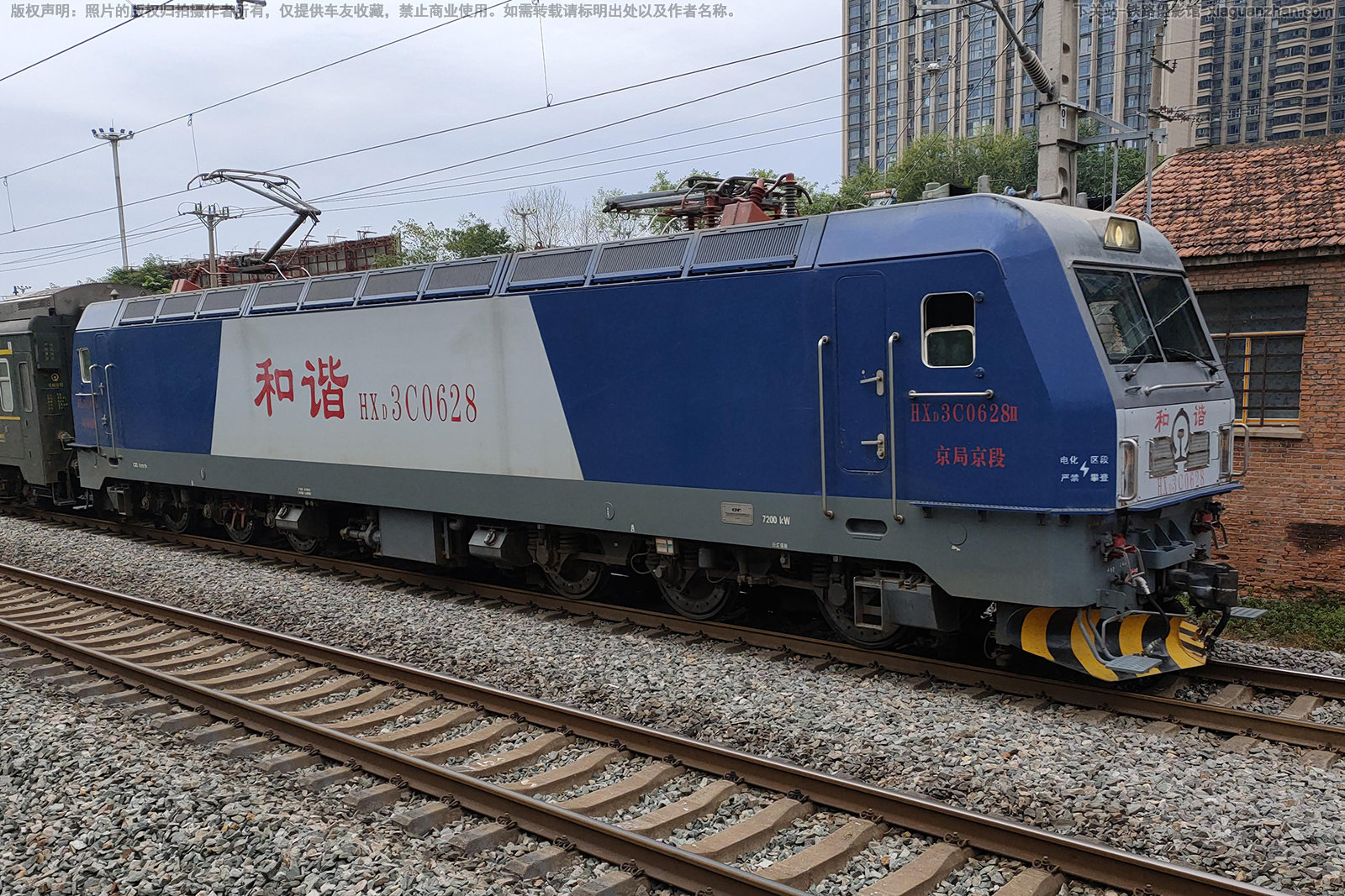 ��г��3C-0628 HXD3C-0628 ���־���