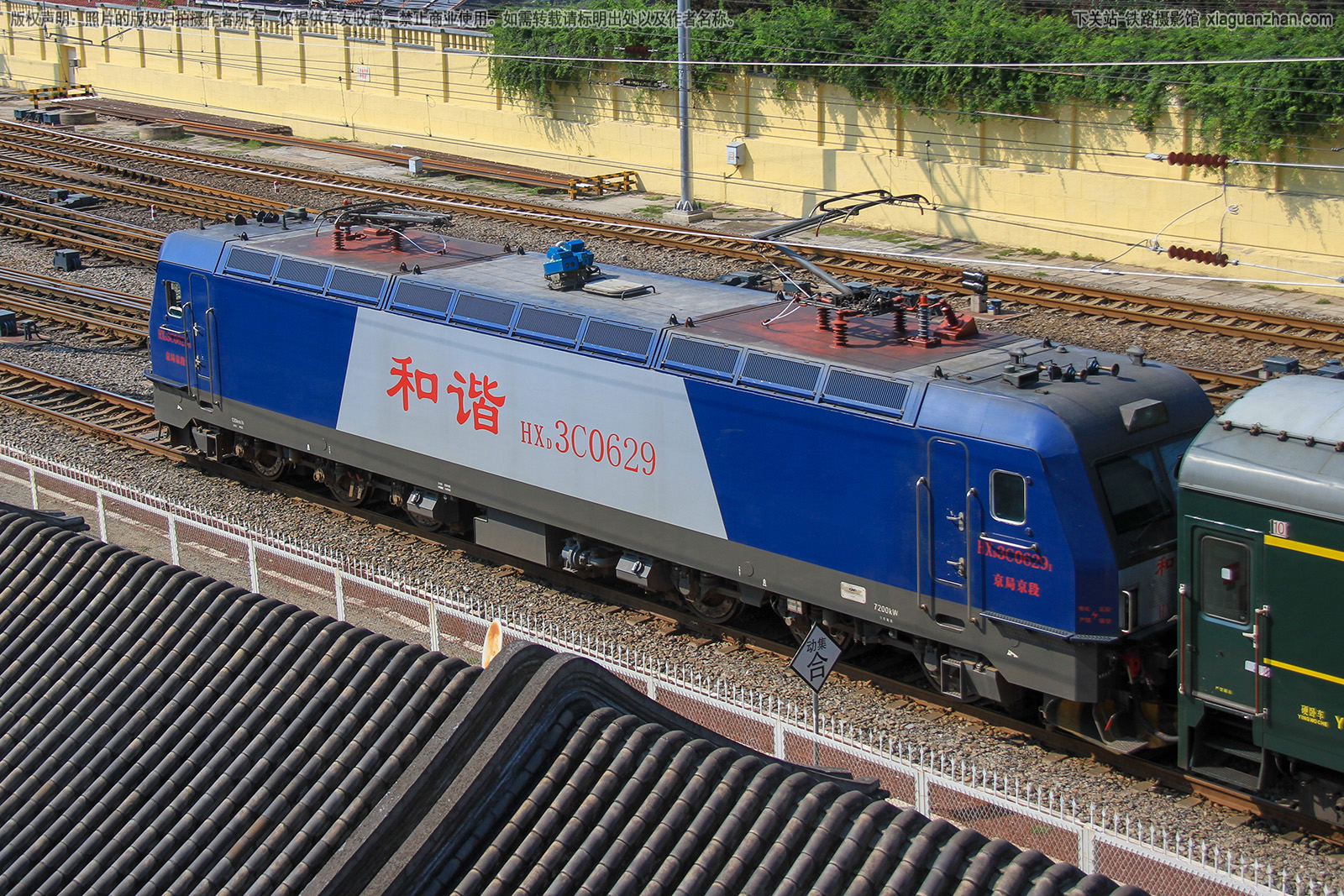 ��г��3C-0629 HXD3C-0629 ���־���