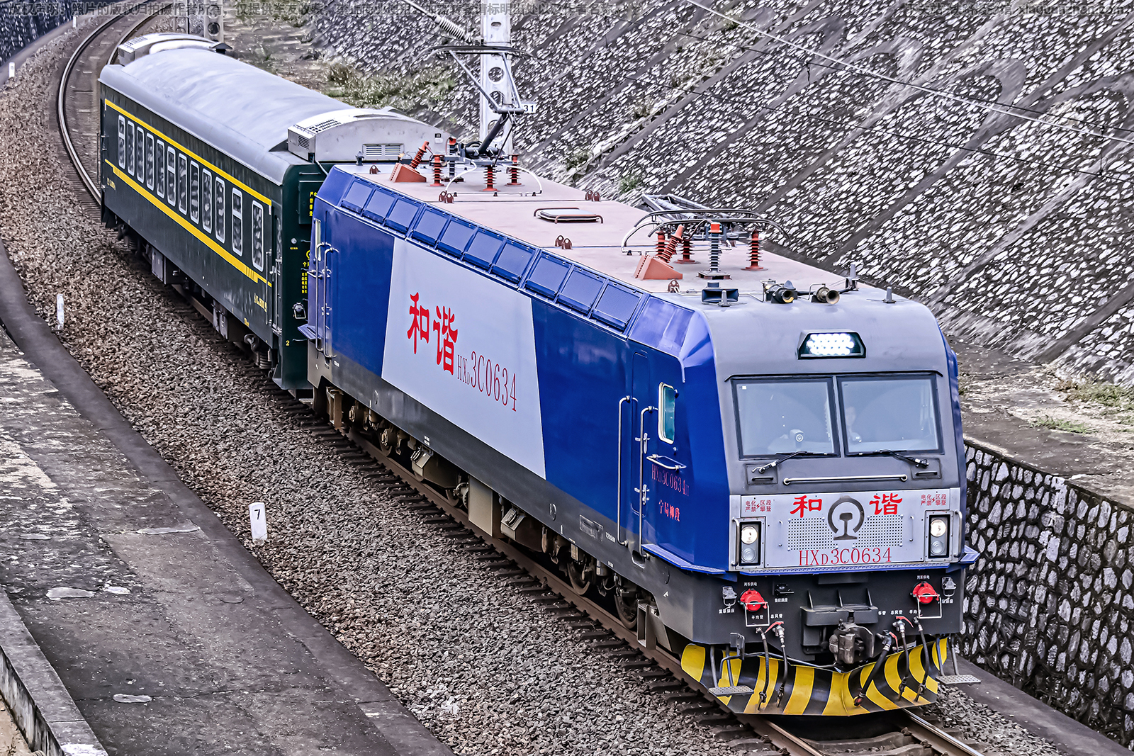 和谐电3C-0634 HXD3C-0634 宁局柳段 和谐电3C-0634 HXD3C-0634 宁局柳段