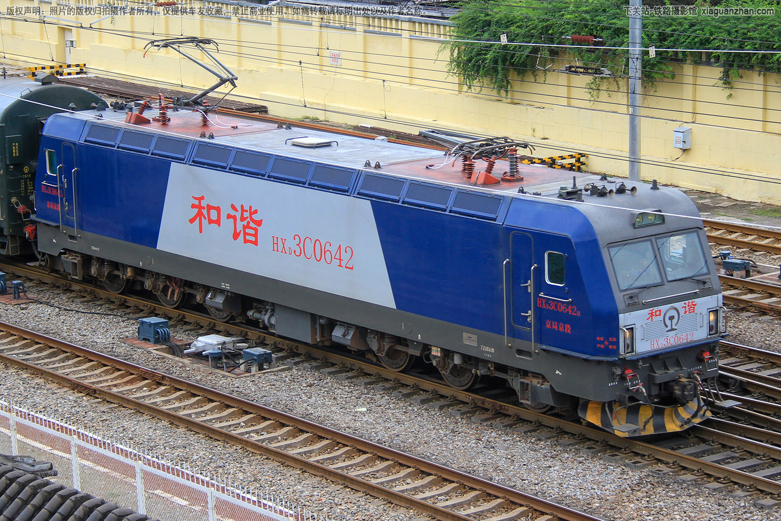 ��г��3C-0642 HXD3C-0642 ���־���