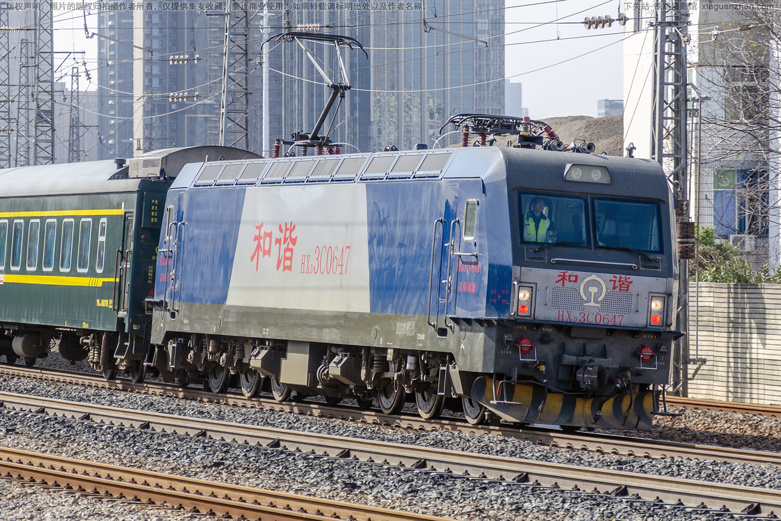 和谐电3C-0647 HXD3C-0647 武局南段 和谐电3C-0647 HXD3C-0647 武局南段