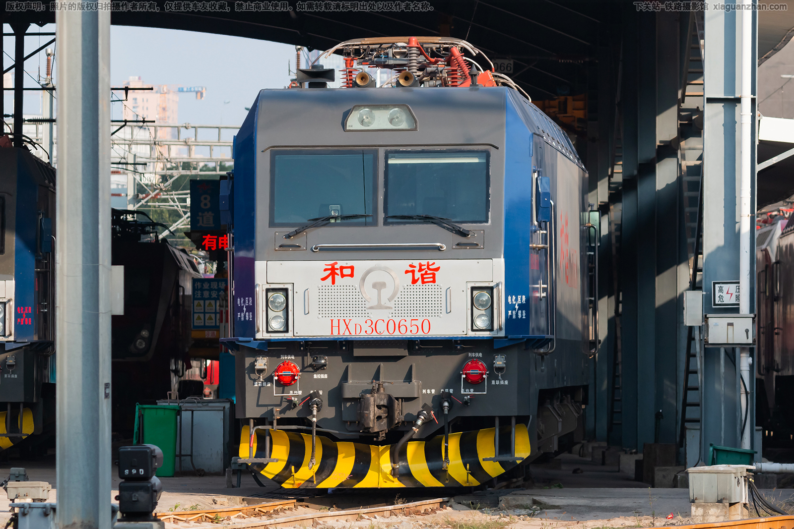 和谐电3C-0650 HXD3C-0650 武局南段 和谐电3C-0650 HXD3C-0650 武局南段