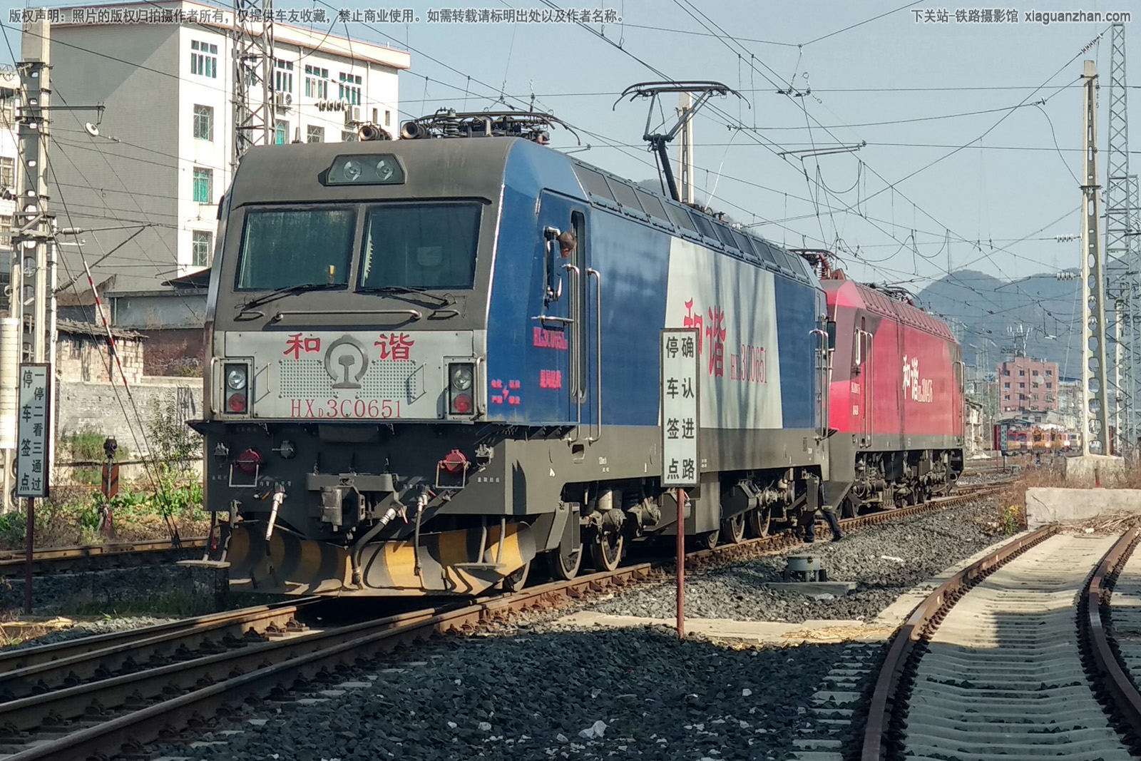 和谐电3C-0651 HXD3C-0651 昆局昆段 和谐电3C-0651 HXD3C-0651 昆局昆段