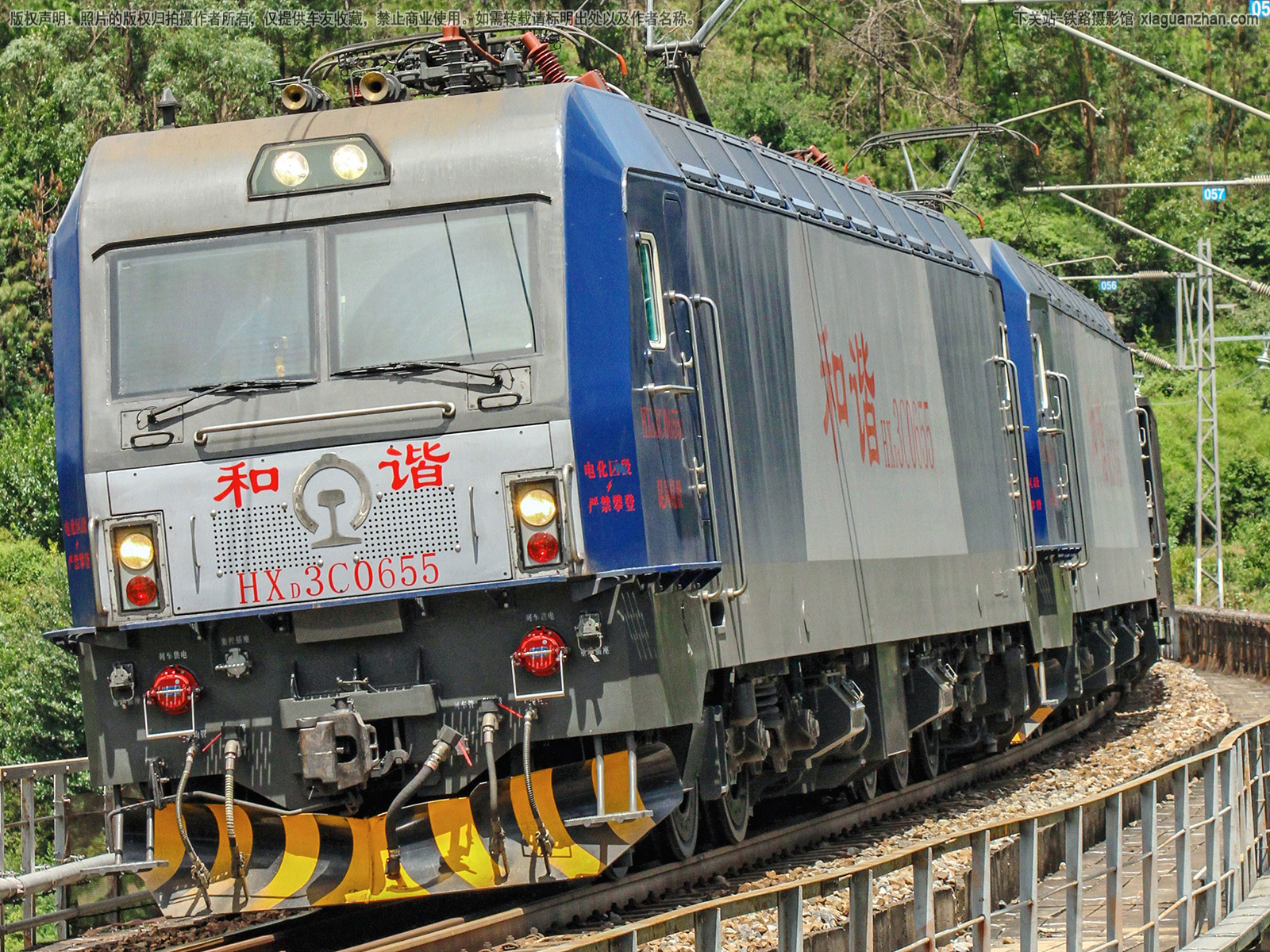 ��г��3C-0655 HXD3C-0655 ��������