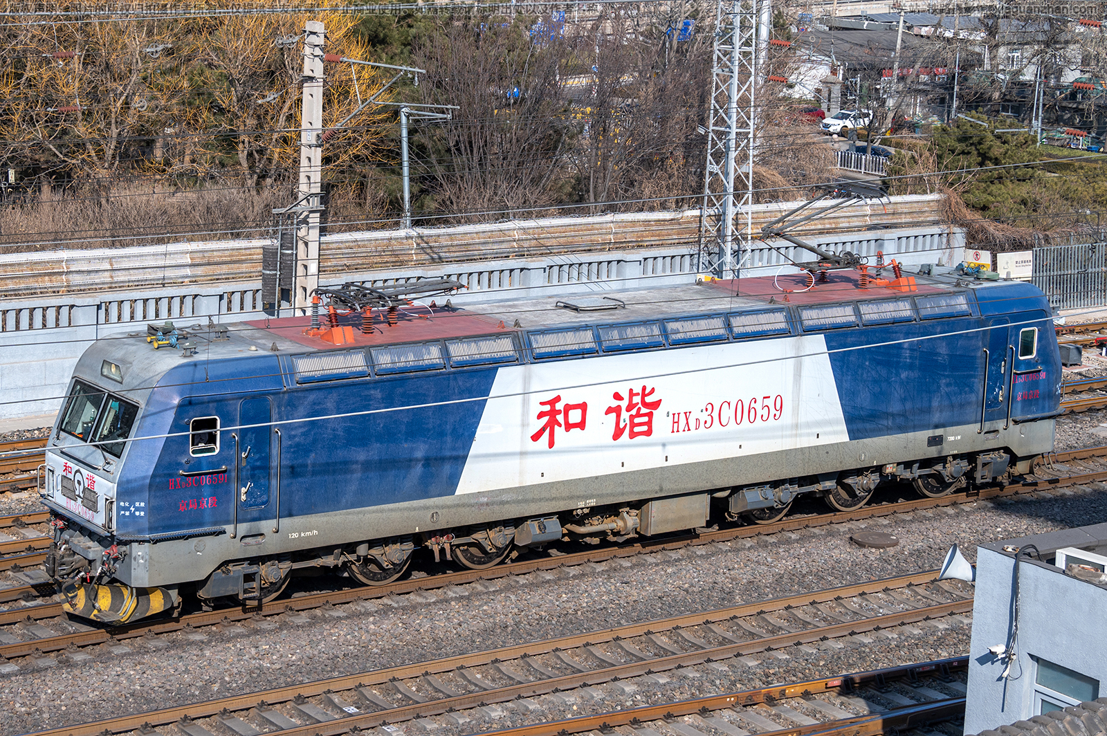 和谐电3C-0659 HXD3C-0659 京局京段 和谐电3C-0659 HXD3C-0659 京局京段