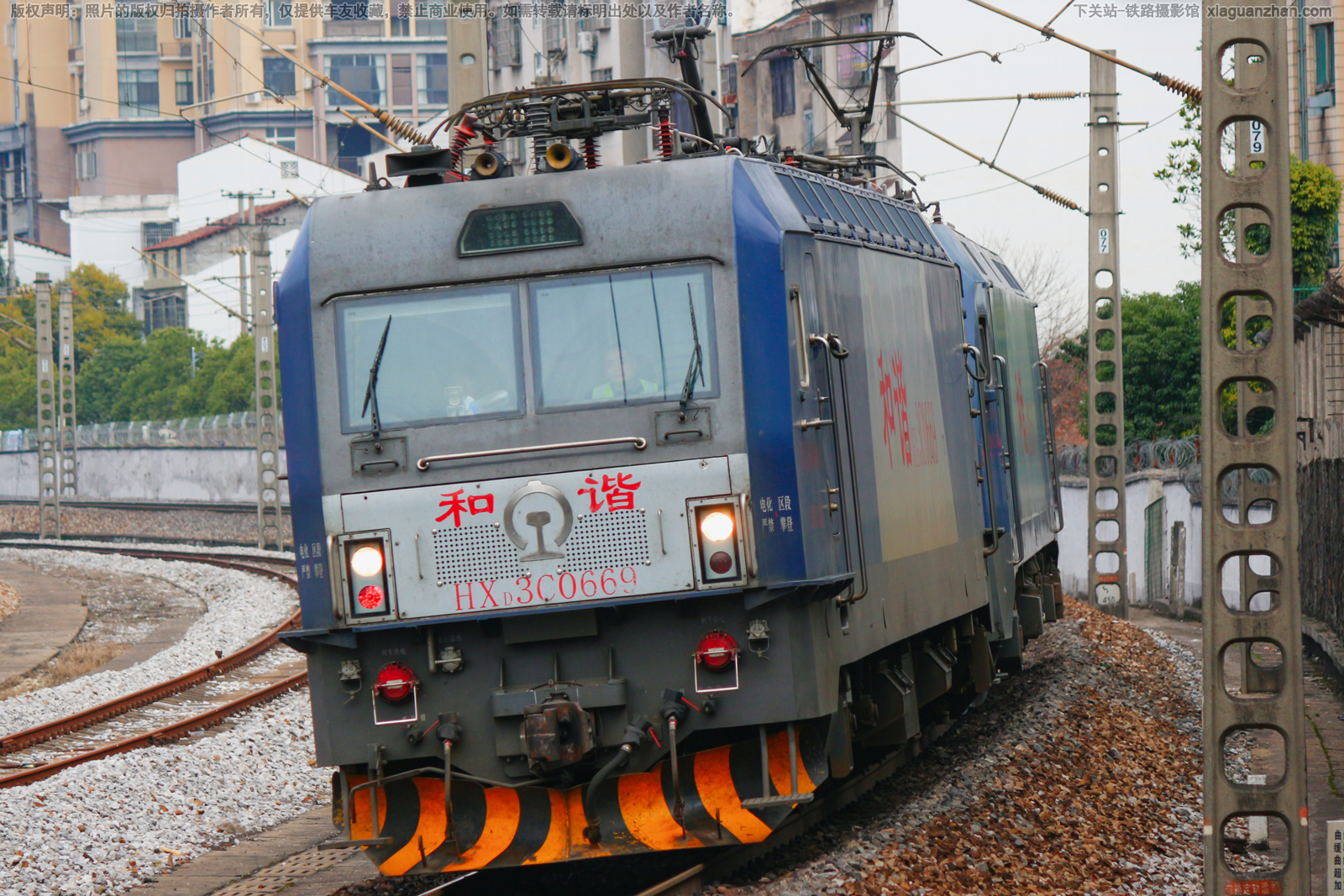 ��г��3C-0669 HXD3C-0669 ��ֽ���