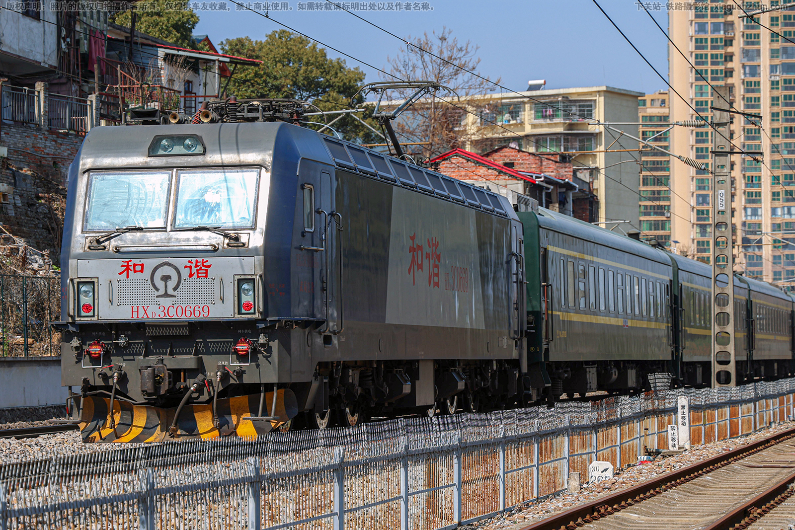 ��г��3C-0669 HXD3C-0669 ��ֽ���