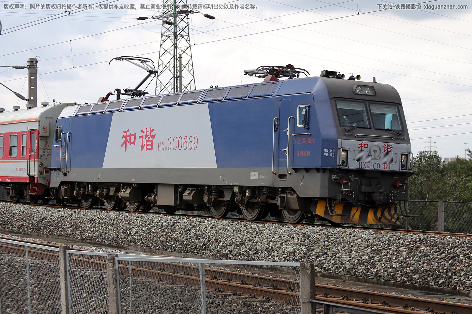 ��г��3C-0669 HXD3C-0669 ������