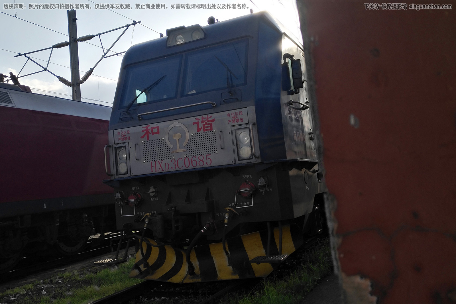 ��г��3C-0685 HXD3C-0685 �Ͼָ���