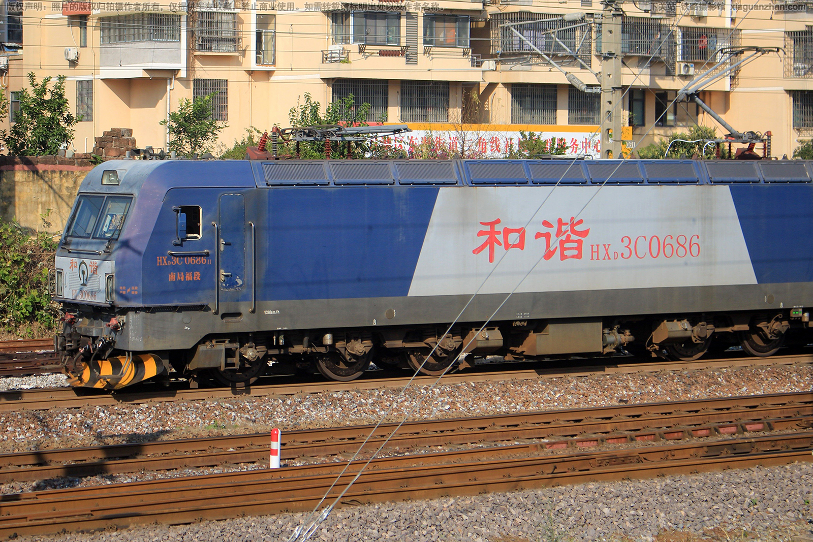 和谐电3C-0686 HXD3C-0686 南局福段 和谐电3C-0686 HXD3C-0686 南局福段