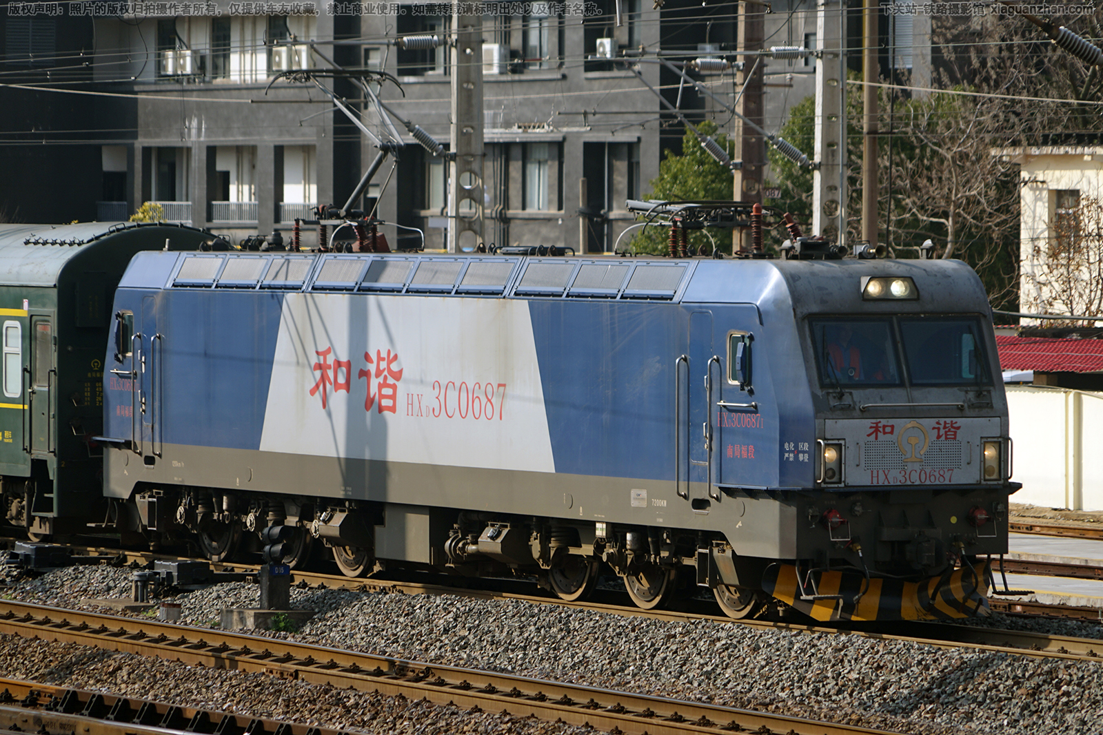 和谐电3C-0687 HXD3C-0687 南局福段 和谐电3C-0687 HXD3C-0687 南局福段