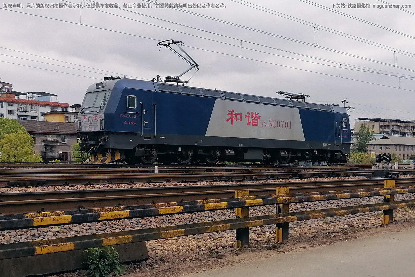 和谐电3C-0701 HXD3C-0701 南局福段 和谐电3C-0701 HXD3C-0701 南局福段