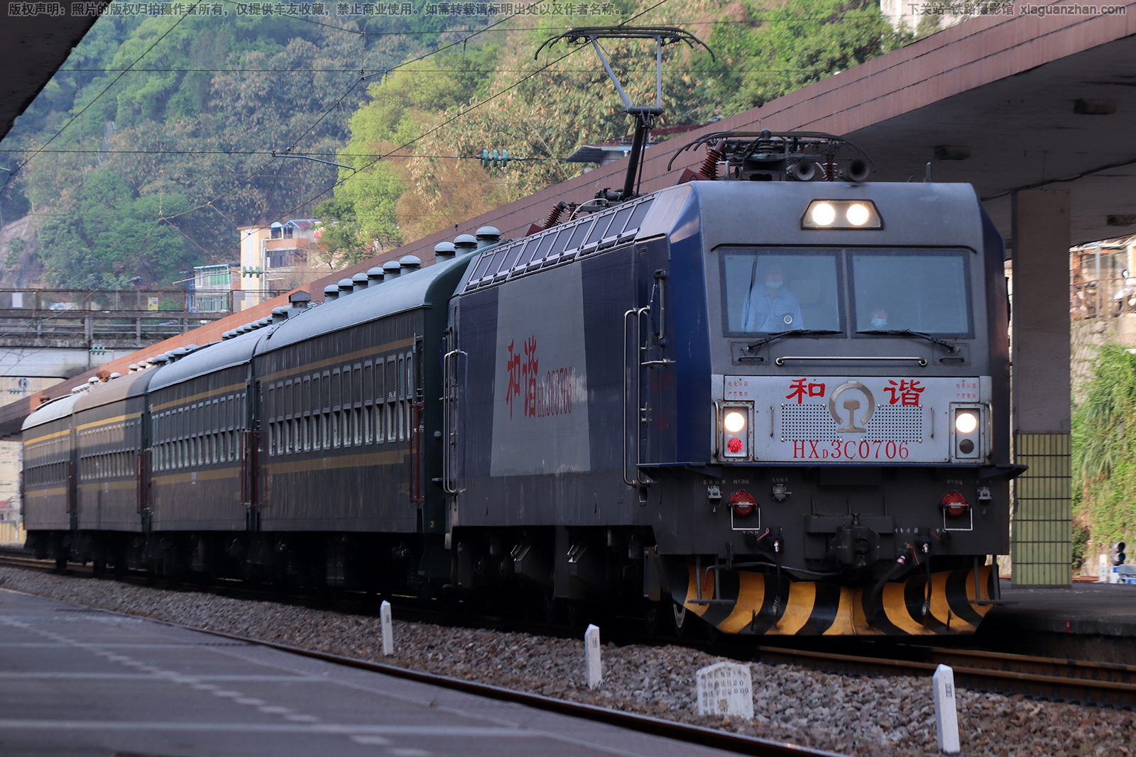 ��г��3C-0706 HXD3C-0706 �Ͼָ���