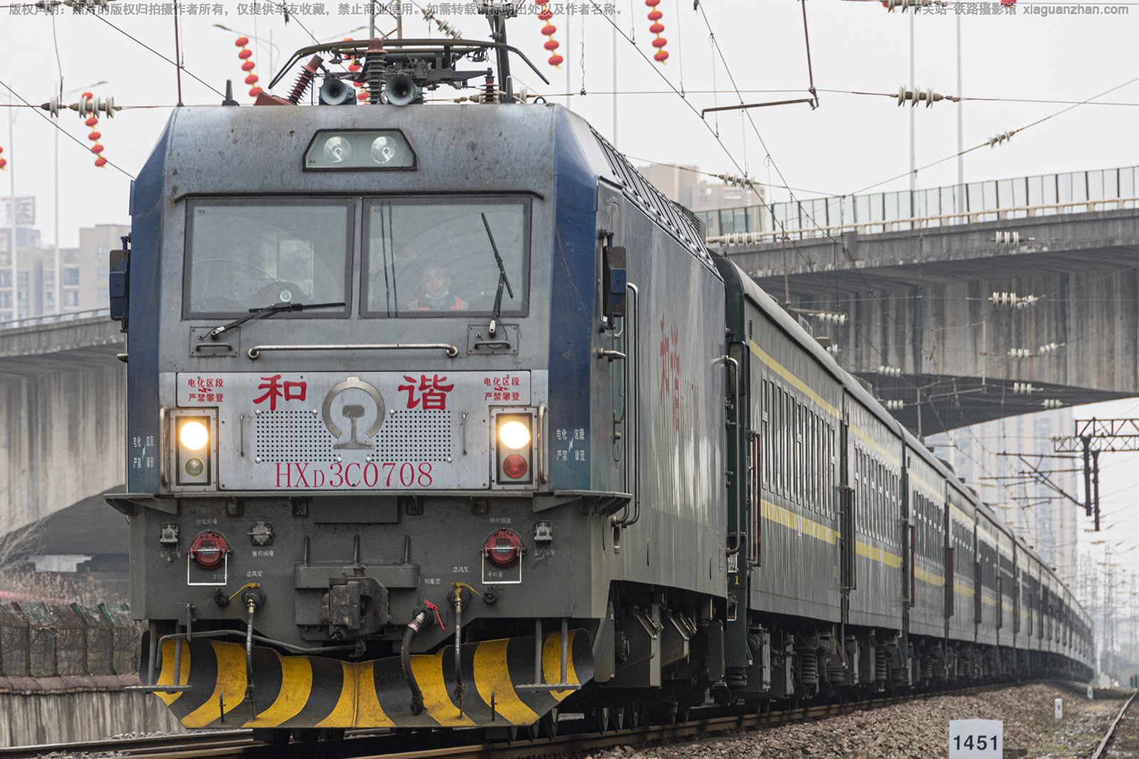 和谐电3C-0708 HXD3C-0708 南局向段 和谐电3C-0708 HXD3C-0708 南局向段