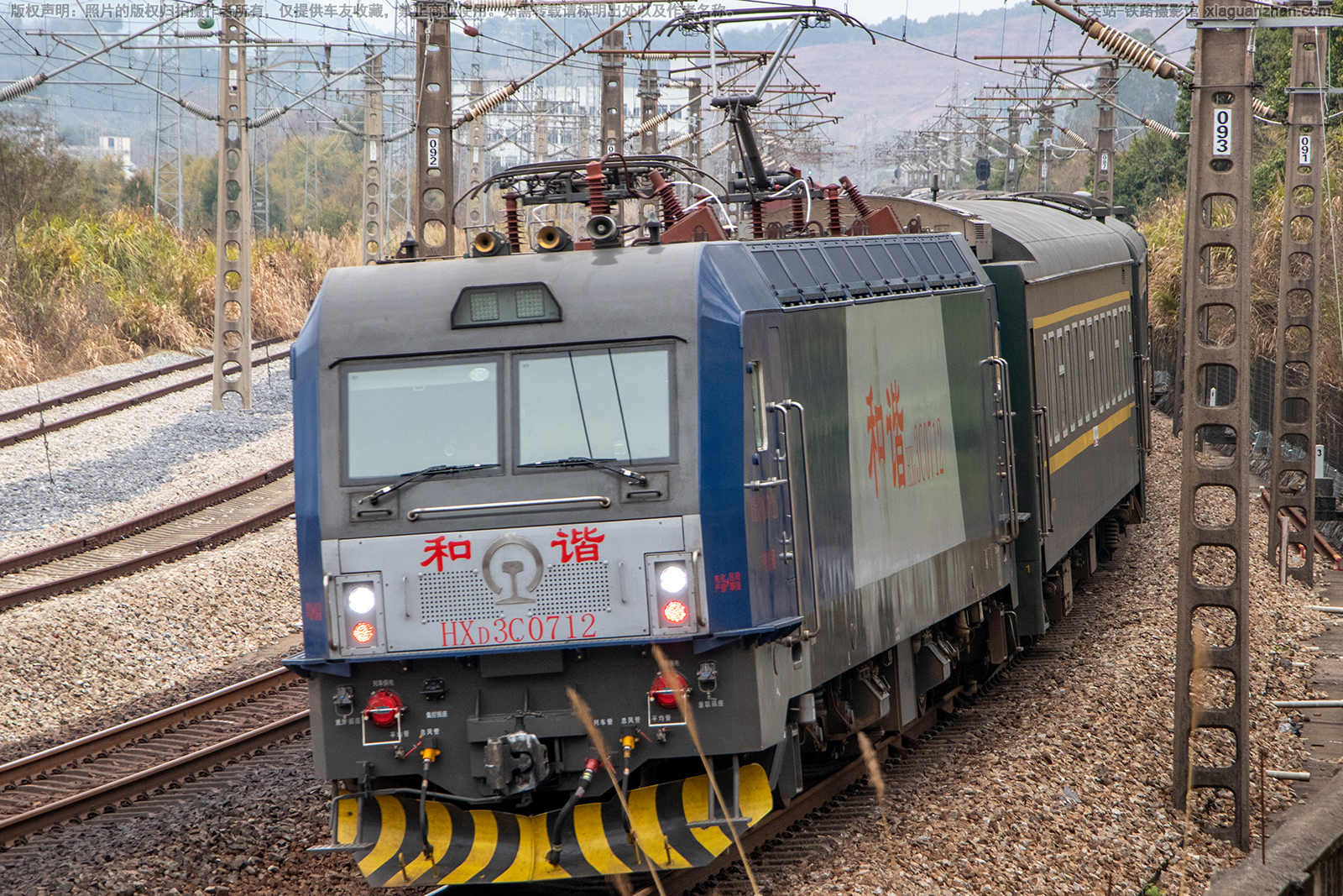和谐电3C-0712 HXD3C-0712 广铁长段 和谐电3C-0712 HXD3C-0712 广铁长段