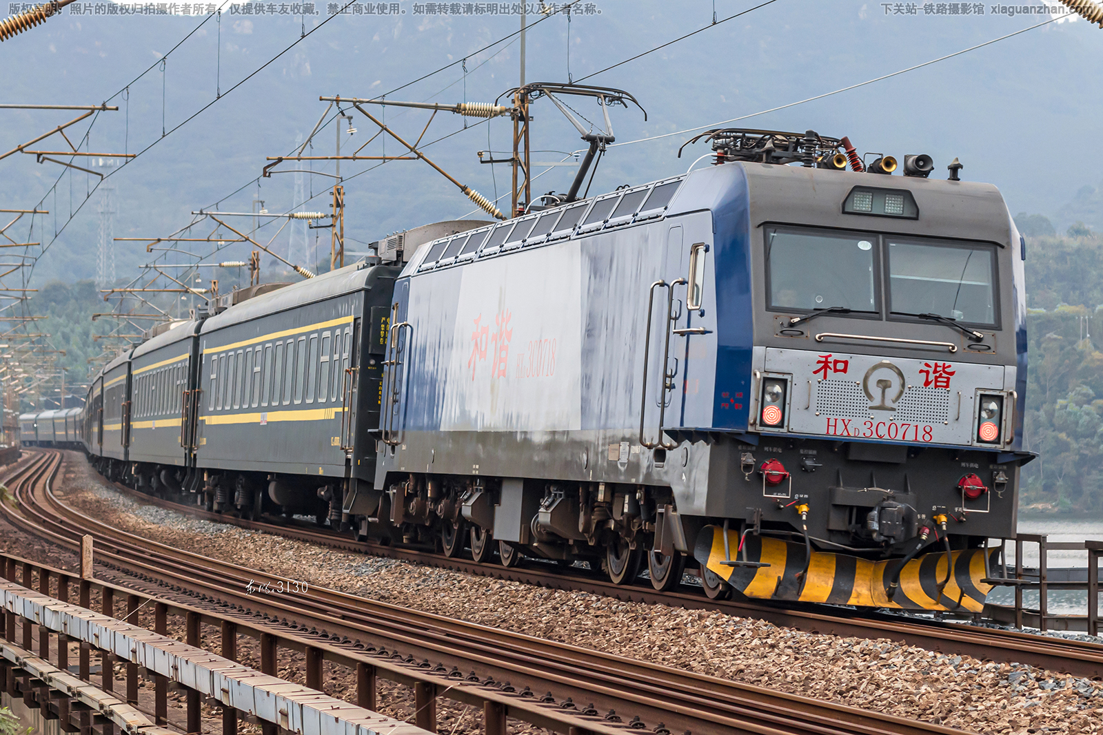 和谐电3C-0718 HXD3C-0718 广铁长段 和谐电3C-0718 HXD3C-0718 广铁长段