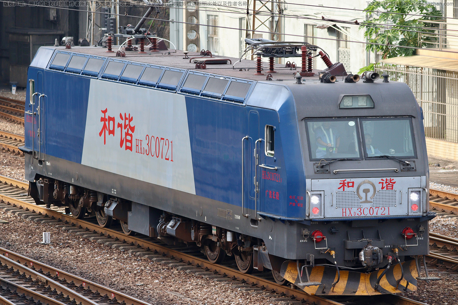 ��г��3C-0721 HXD3C-0721 ��������