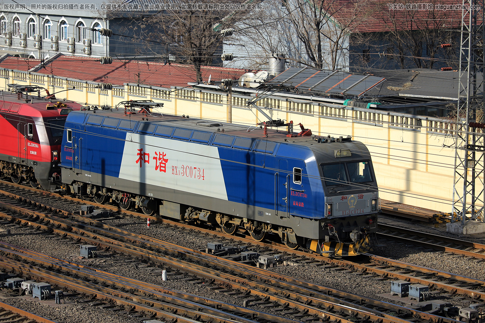 和谐电3C-0734 HXD3C-0734 京局京段 和谐电3C-0734 HXD3C-0734 京局京段