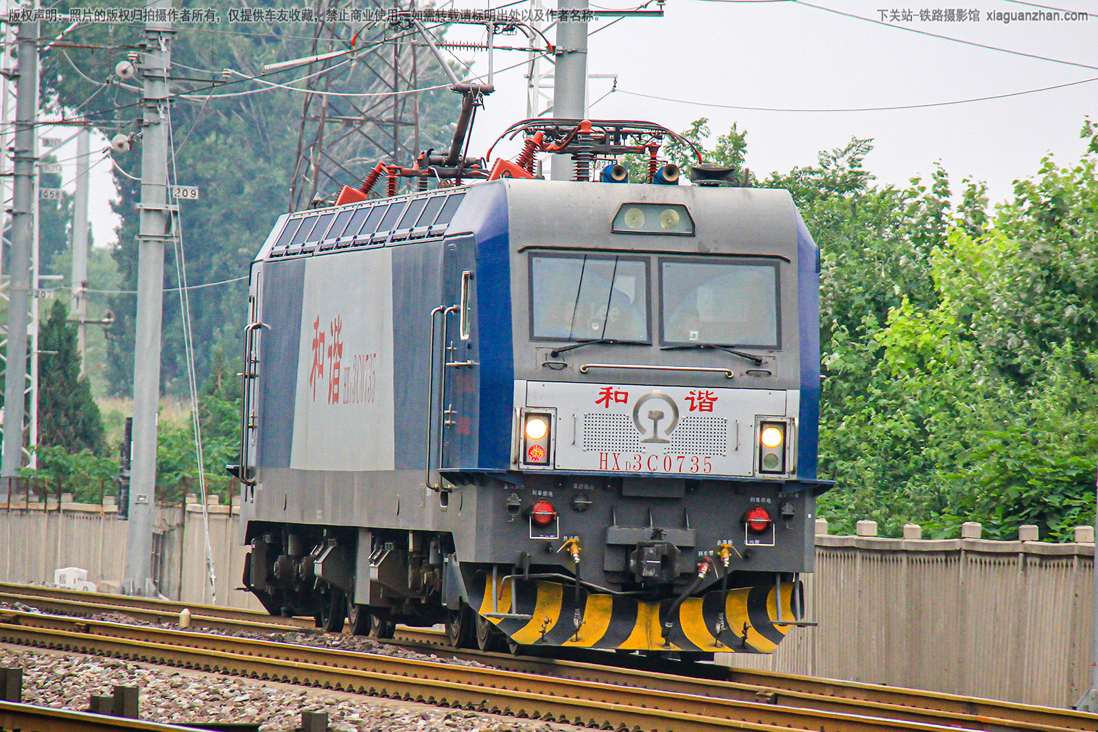 ��г��3C-0735 HXD3C-0735 ���־���